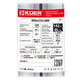Насос скважинный центробежный Koer 3KDm 2/33+60М 1" (KP2872) - изображение 4