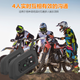 Bluetooth-гарнітура для шолома Houtonsen V4 Plus (2 шт), до 1500 м, Bluetooth 5.0, Qualcomm, 30 годин, інтерком 4 райдери - зображення 7