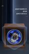 Скринька для автопідзаводу годинників / Віндер / Watch Winder / Ротомат Newaner дерево чорного горіха, тихий мотор, LED - зображення 5