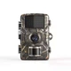 Фотопастка JerderFo HC66 (16MP, екран 2") (1433) - зображення 1