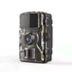 Фотопастка JerderFo HC66 (16MP, екран 2") (1433) - зображення 2