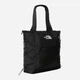 Torba sportowa The North Face Borealis Tote NF0A52SV4HF Czarna (800070329077) - obraz 1