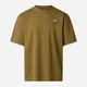 Футболка бавовняна довга чоловіча The North Face M Tnf Essential Simple Dome NF0A8EVW2EL S Гірчична (800070354819) - зображення 7