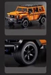 Конструктор машина джип Mercedes-Benz G-Wagen Super Car на 1007 деталей помаранчевий - изображение 5