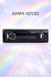 Автомагнитола Moltis AMM-10130 бездисковая с Bluetooth, USB, FM-радио, AUX-входом, современная мультимедийная система - изображение 1