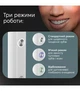 Электрическая зубная щетка Enchen Electric Toothbrush Aurora T2 White - изображение 4