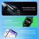 Смарт Годинник Proove Humble Чорний - изображение 6