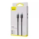 Кабель Baseus Cafule Flash Charging Type-C to Type-C PD 2.0 100W 2м Чорний з сірим - изображение 2