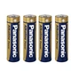 Батарейка LR03 Panasonic Power (блістер по 4шт) AAA (53016) - зображення 2