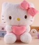 Мягкая игрушка Китти по мотивам аниме Хэллоу Китти Hello Kitty Белый котенок 23х17см - изображение 1