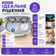 Стиральная машина Camry CR 8052, 3 кг - изображение 2