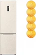 Холодильник LG GC-B509FEPW, двокамерний, нижня морозильна камера, 387 л (233/110 л), клас E, Total No Frost, DoorCooling+, інверторний компресор, дисплей, бежевий - зображення 9