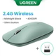 Миша бездротова безшумна UGREEN MU001 2.4 ГГц, 3 кнопки, 4000 dpi Green - изображение 3