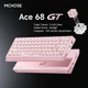 Геймерська магнітна клавіатура Mchose ACE68GT HE, RGB, 16K Hz, RS/SOCD/DKS/MT/TGL/ Macros, АНГ Crystal Pink/Рожева (MC-Ace68GT-4) - зображення 1
