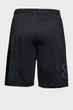 Чоловічі чорні шорти Tech Graphic Short Under Armour L 1306443-001 - изображение 5
