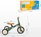 Rowerek trójkołowy Toyz Fox 4 w 1 Zielony (5903076322296) - obraz 11