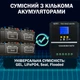 Контролер заряду сонячної батареї POWLSOJX з Dual USB MPPT 80А і дислпеєм - зображення 5