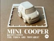 Збірна модель-конструктор автомобіля Mini Cooper з рухомими колесами. Aivory - изображение 1
