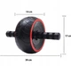 Колесо для пресса JIANFULUN 151215 Red-Black - изображение 2