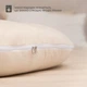 Подушка Sonex Basic Flex для вагітних та відпочинку П-подібна антиалергенна 135x68x25 бежева (SO102579) - зображення 7