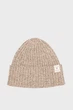 Чоловіча бежева вовняна шапка WOOL BLEND MOULINE BEANIE Gant OS 9910045 - изображение 1