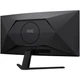 TFT 34' AOC CU34B3E, WQHD, VA, вигн., 120Гц, HDMI, DP, чорний - изображение 5