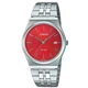 Мужские часы Casio MTP-B145D-4A2 розовые 50 м - изображение 1
