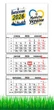Календарь настенный на 2026 год, на три пружины, Apriori,Выпускник 2026, Выпускница 2026, подарок Выпускнику , 29,7х61см , 3 вид - изображение 1