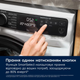Пральна машина автоматична Electrolux EW8F5492SQU (7262074) - изображение 6