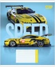 Набор тетрадей ученических Yes Speed А5 12 листов Линия 25 шт (4823133109091) - изображение 5