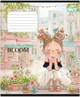 Набор тетрадей ученических Yes Strolling Dreams А5 12 листов Клетка 25 шт (4823133108230) - изображение 4