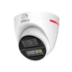 5МП HDCVI видеокамера Dahua DH-HAC-HDW1549XP-IL-A-PRO (2.8мм) - изображение 1