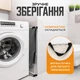 Корзина для белья для хранения грязной одежды корзина сортировочная с 3 отсеками - изображение 5