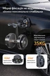 Интеллектуальная электрическая вакуумная присоска 4.5" SX-PJ01 для камер с автонасосом и Magic Arm,нагрузка 35 кг - изображение 7
