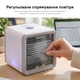 Мини-охладитель воздуха RZTK Ice Cube - изображение 6