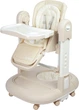 Стільчик для годування Caretero Sitron 3 в 1 Бежевий (5903076323323) - зображення 1