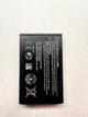 Аккумулятор Nokia для BL-4C 890 mAh АААА Original PRC - изображение 4