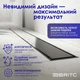 Трап лінійний Britc 700 мм чорний з сифоном, нержавіюча сталь - изображение 2