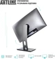 Моноблок ARTLINE Home GL44 (GL44v08) - изображение 7