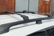 2 Перемычки на рейлинги для Chevrolet Trailblazer 2002-2012, черные - изображение 6