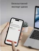 Wi-Fi гигрометр-термометр X-Sense STH55 для дома, контроль температуры и влажности через приложение, 4 сенсора, база, совместимый с Alexa, передача данных, до 500 м - изображение 7