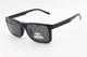 Очки для коррекции зрения (с насадкой polarized) MC 3101 плюс +3.5 - изображение 2