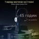 Бездротова гарнітура Wantek з мікрофоном та зарядною станцією, USB і Bluetooth, AI, кнопка вимкнення звуку з шумозаглушенням 50-годинний час - зображення 6