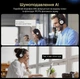 Бездротова гарнітура Wantek з мікрофоном та зарядною станцією, USB і Bluetooth, AI, кнопка вимкнення звуку з шумозаглушенням 50-годинний час - зображення 13