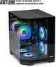 Компьютер ARTLINE Gaming X67 (X67v71) - изображение 12