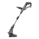 Триммер для травы электрический электрокоса Intertool DT-2255 450 Вт - изображение 5