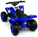 Детский електроквадроцикл Lolly Kids LKT-104 синый (9993) - изображение 3