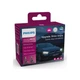 Автолампа Philips 11005U2500CX - зображення 3