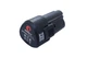 Акумулятор для шуруповерта Intertool 12 В Li-ion до WT-0321 - зображення 2