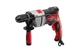 Дрель ударная электрическая Intertool WT-0119 900 Вт - изображение 5